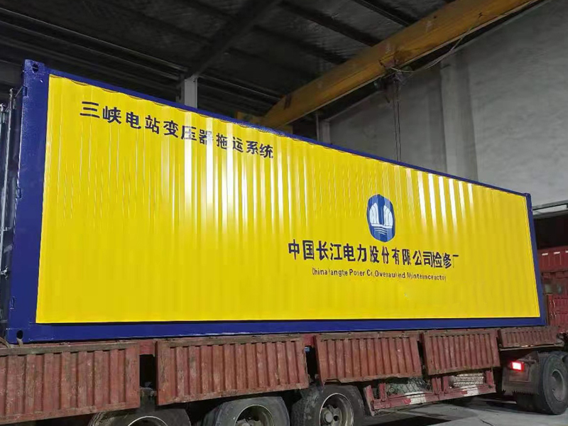 三峽變電站系統